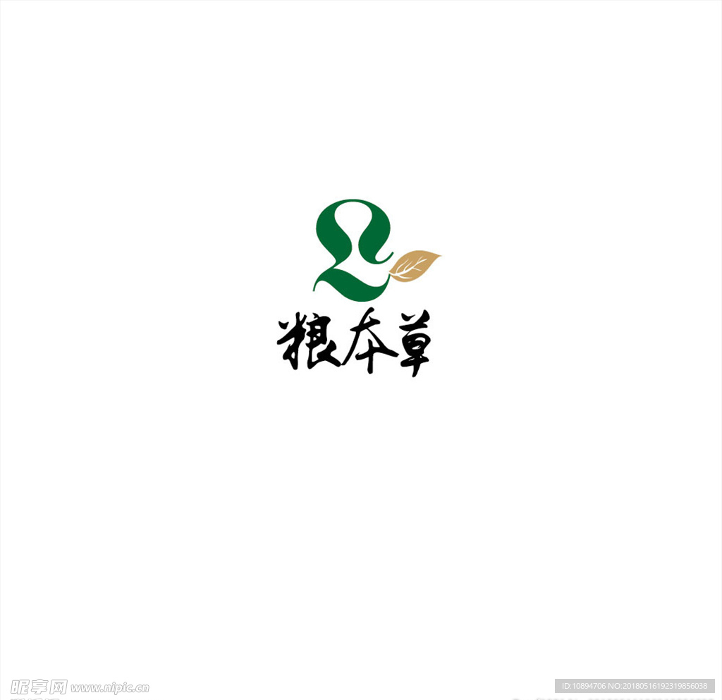 粮食LOGO设计