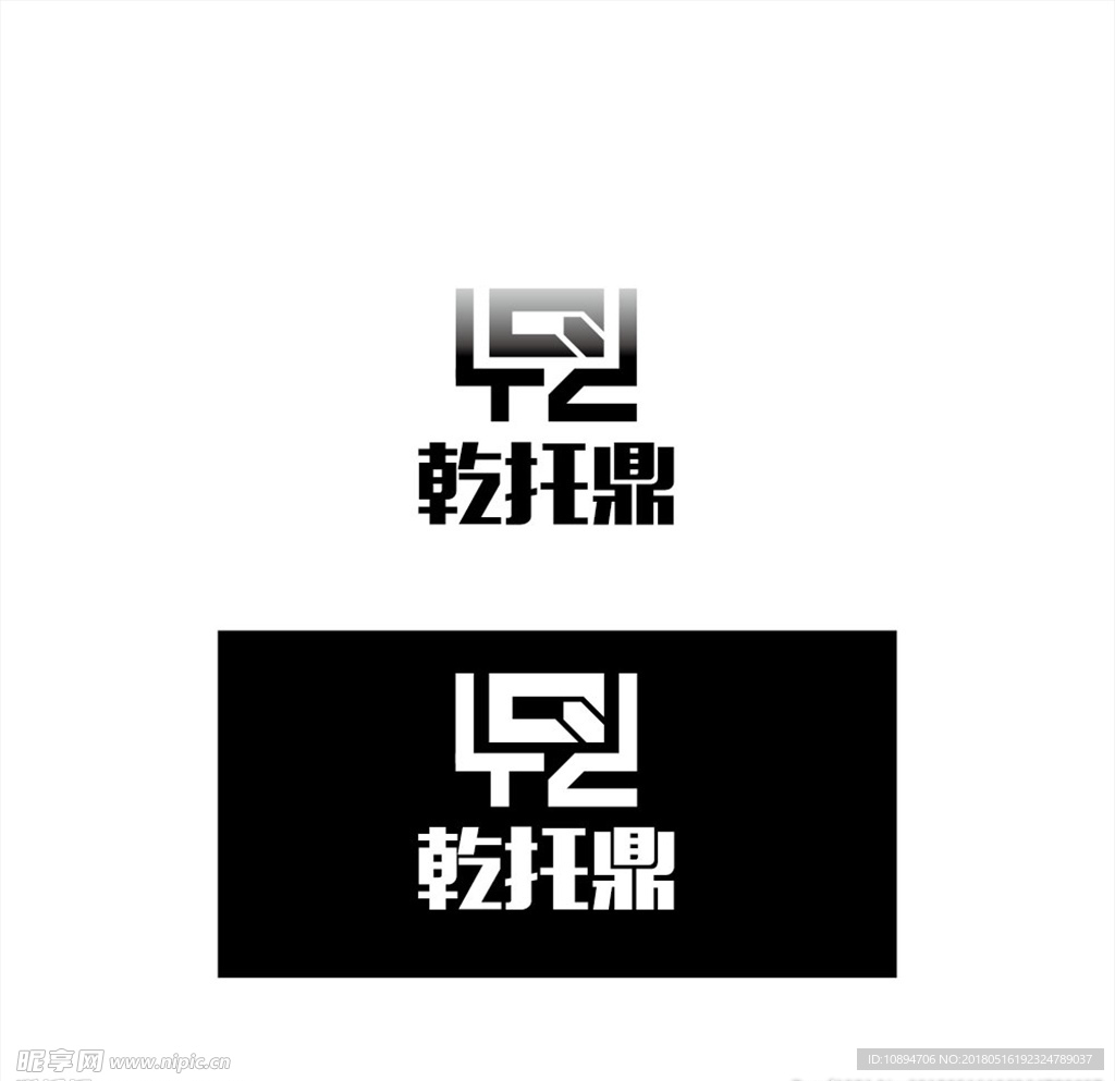 艺术LOGO设计