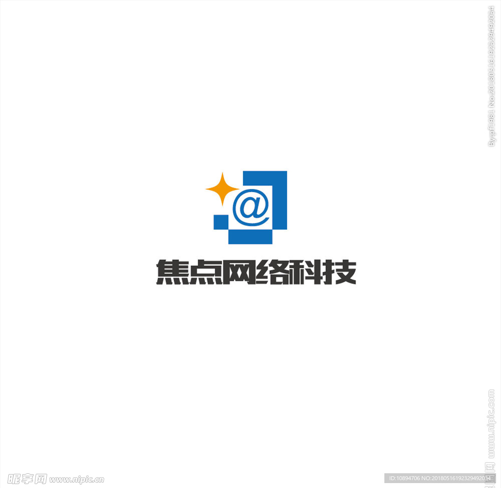 网络科技LOGO设计