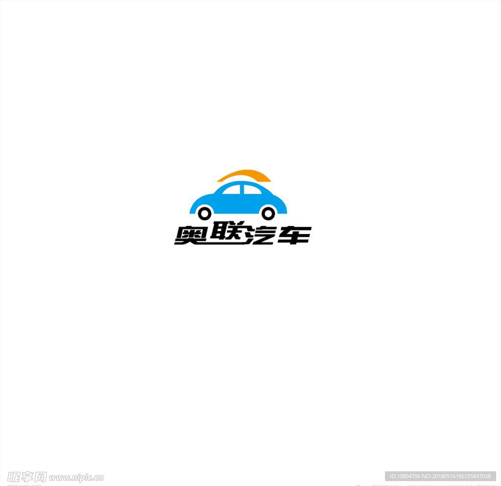 汽车LOGO设计