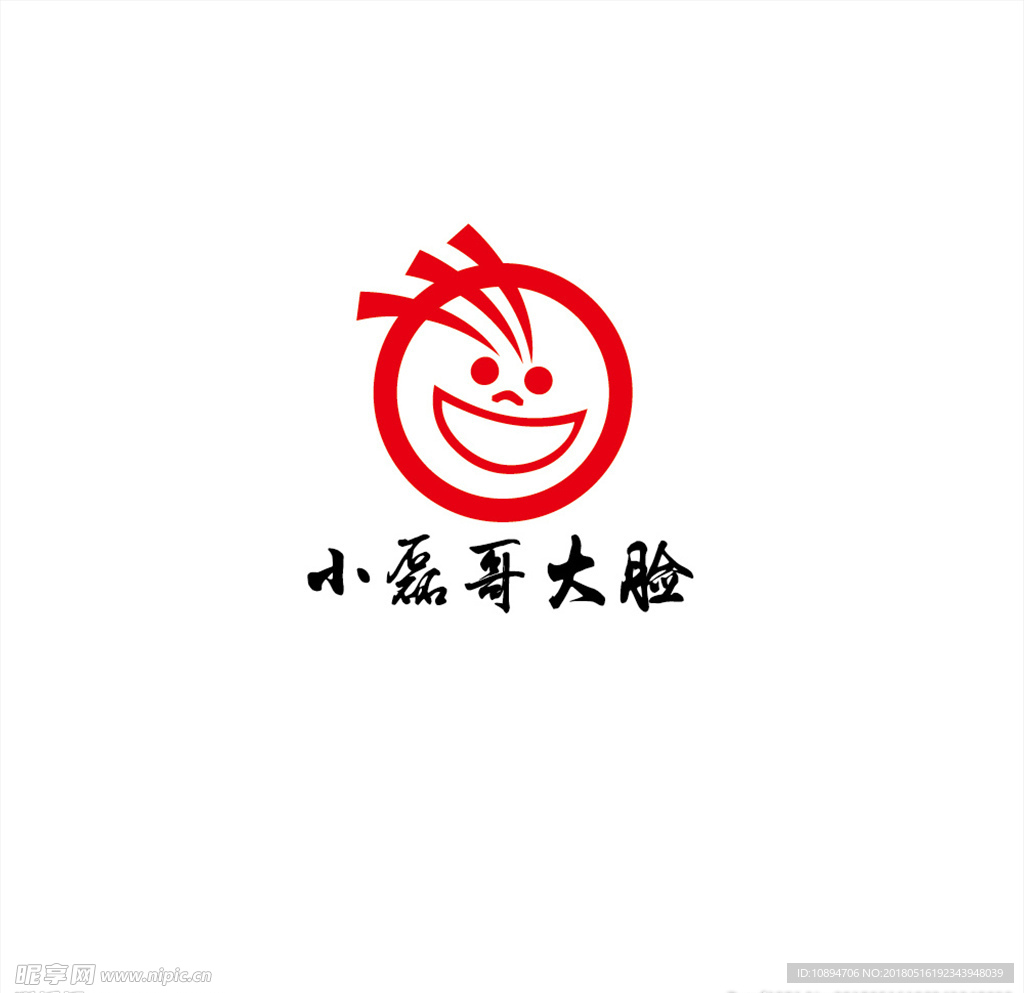 饭店LOGO设计