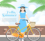 夏季海边度假女孩和单车矢量素材