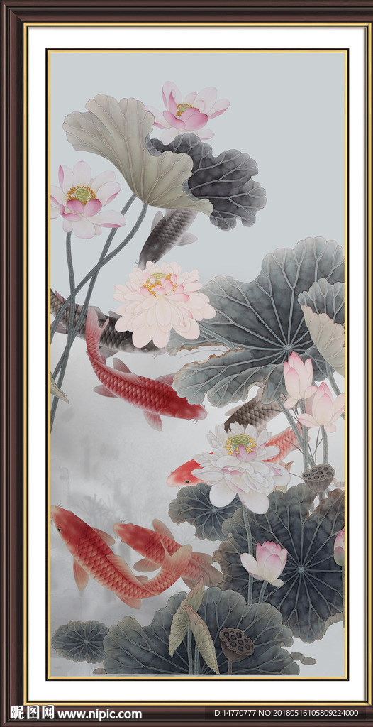 荷花鲤鱼图