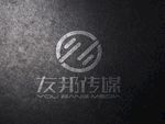 LOGO智能贴图 效果图提案