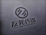 LOGO智能贴图 效果图提案