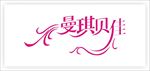 曼琪贝佳