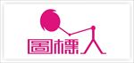 艺术字