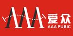 爱众公司logo