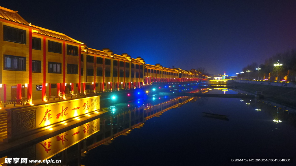 夜色下的河道风景