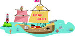 帆船