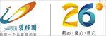碧桂园26年logo
