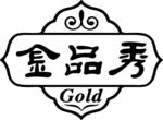 金品秀logo