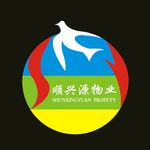 顺兴源物业logo设计