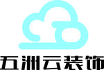 五洲云装饰