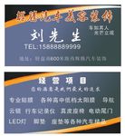 汽车美容