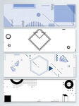 创意几何夏季上新banner背