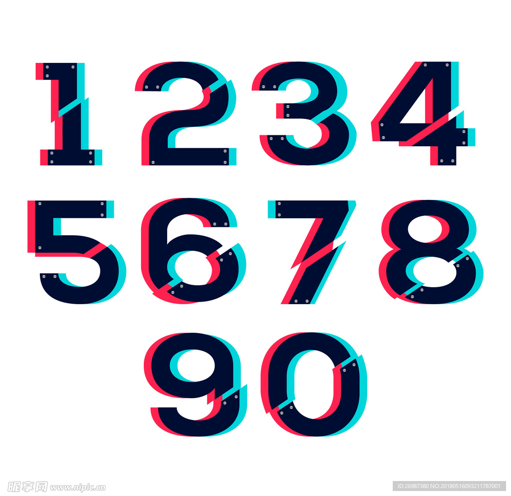 矢量数字