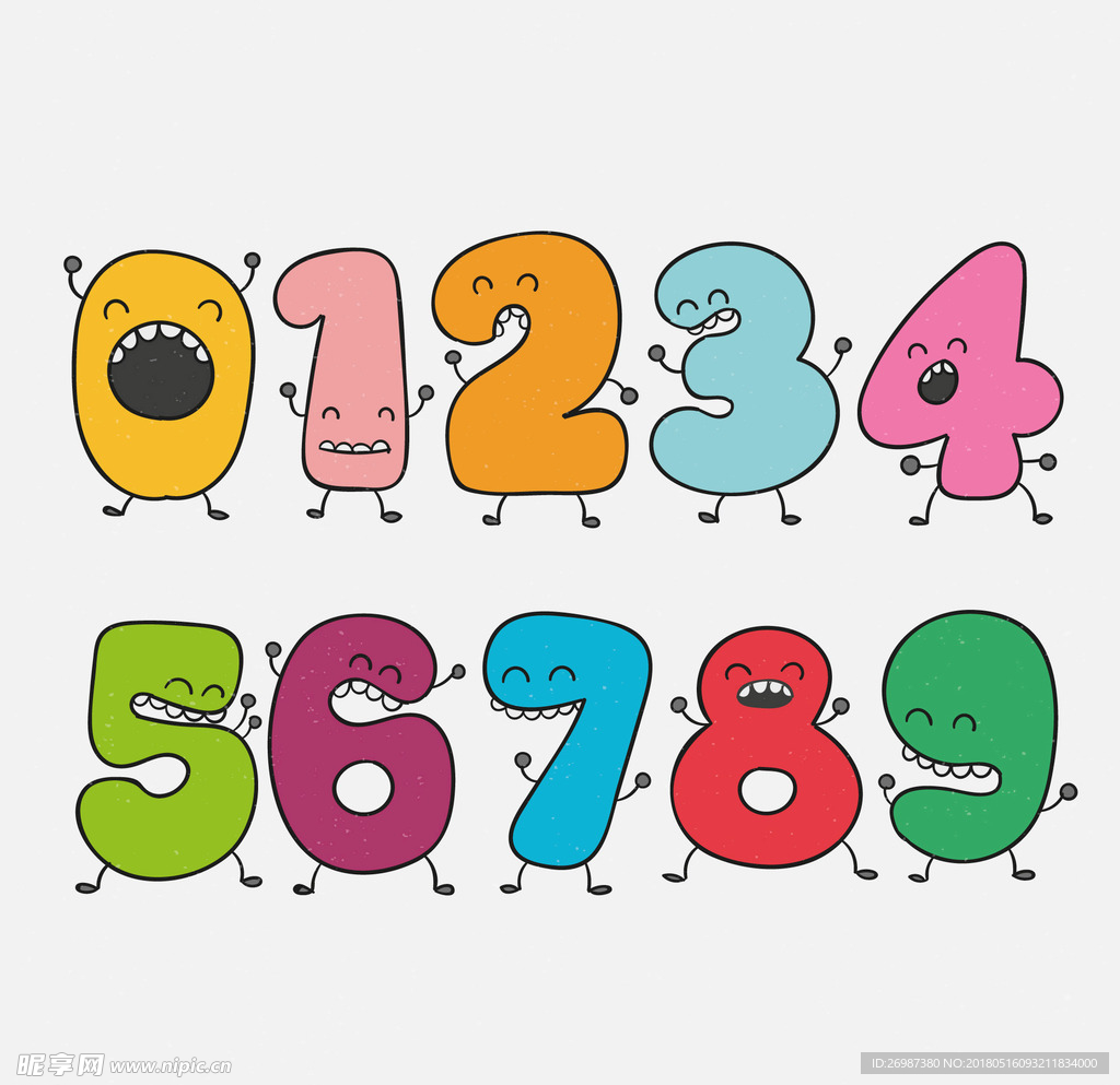 矢量数字