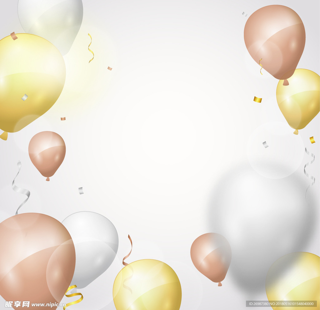 矢量生日气球