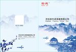 滤清器