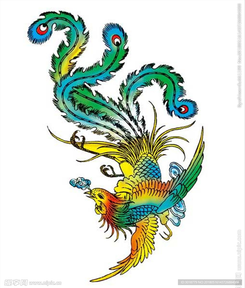 凤凰