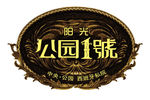 地产logo