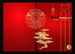 中国古典花纹
