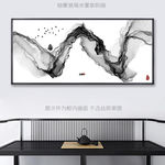 水墨画 家居茶室水墨挂画
