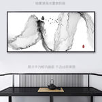 新中式抽象意境水墨装饰画