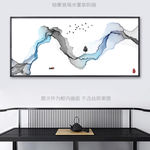 水墨画 装饰画