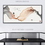 新中式家居软装抽象水墨装饰画