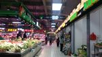 菜市场