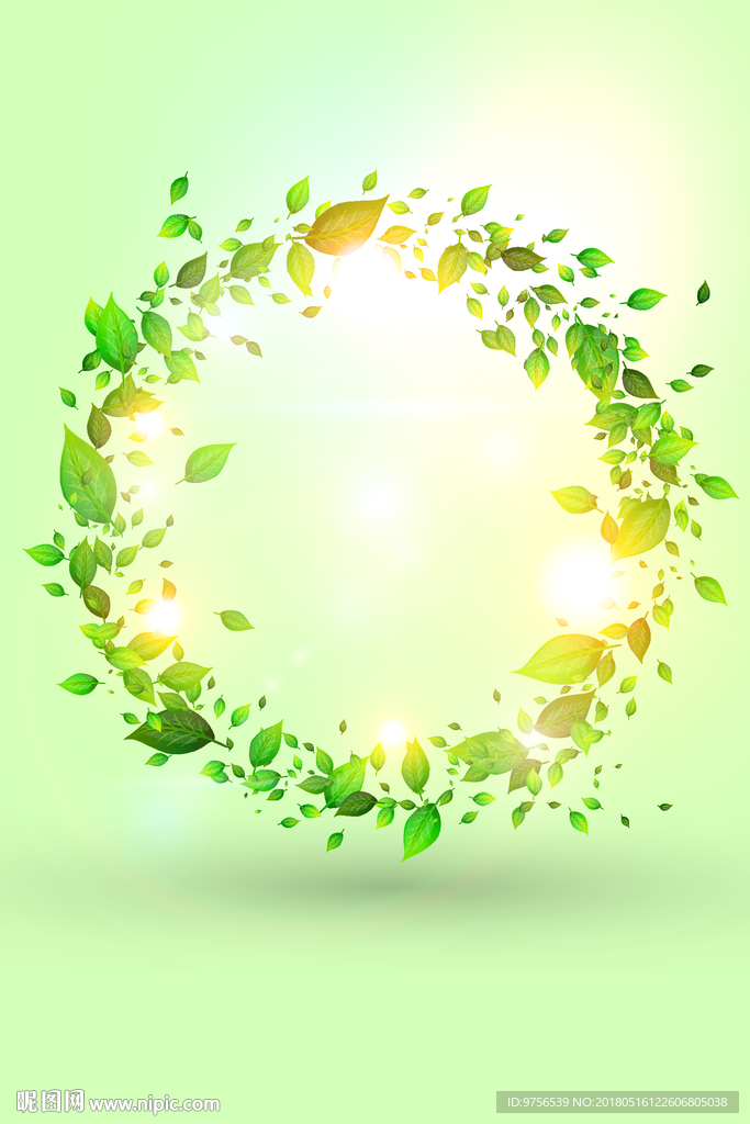 夏日简约绿色展板