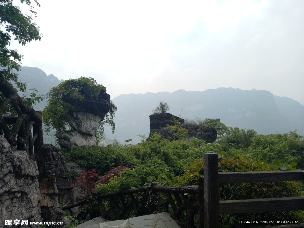 山景