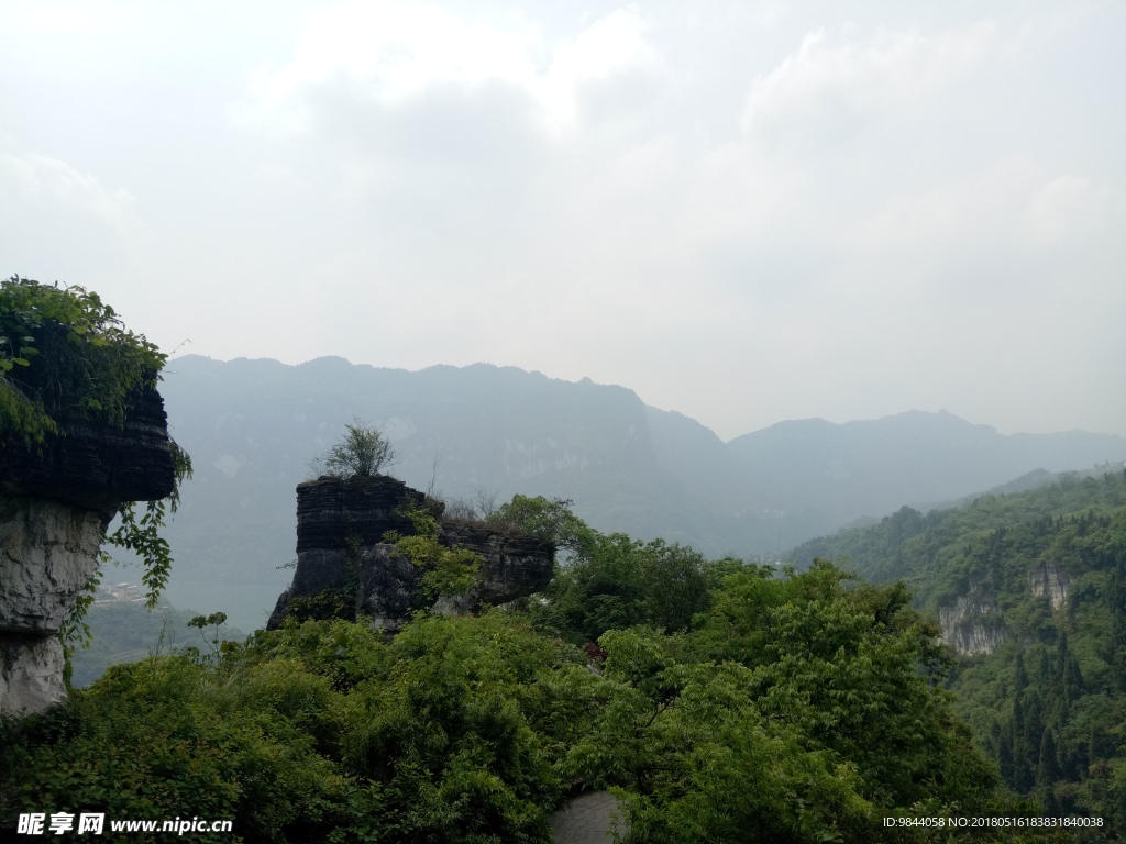 山景