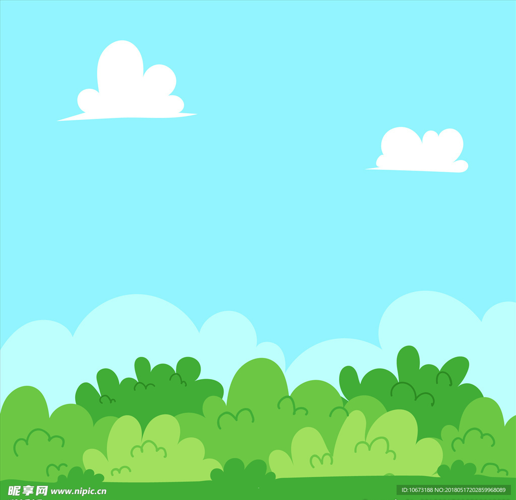 花园