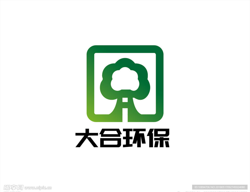 环保LOGO设计