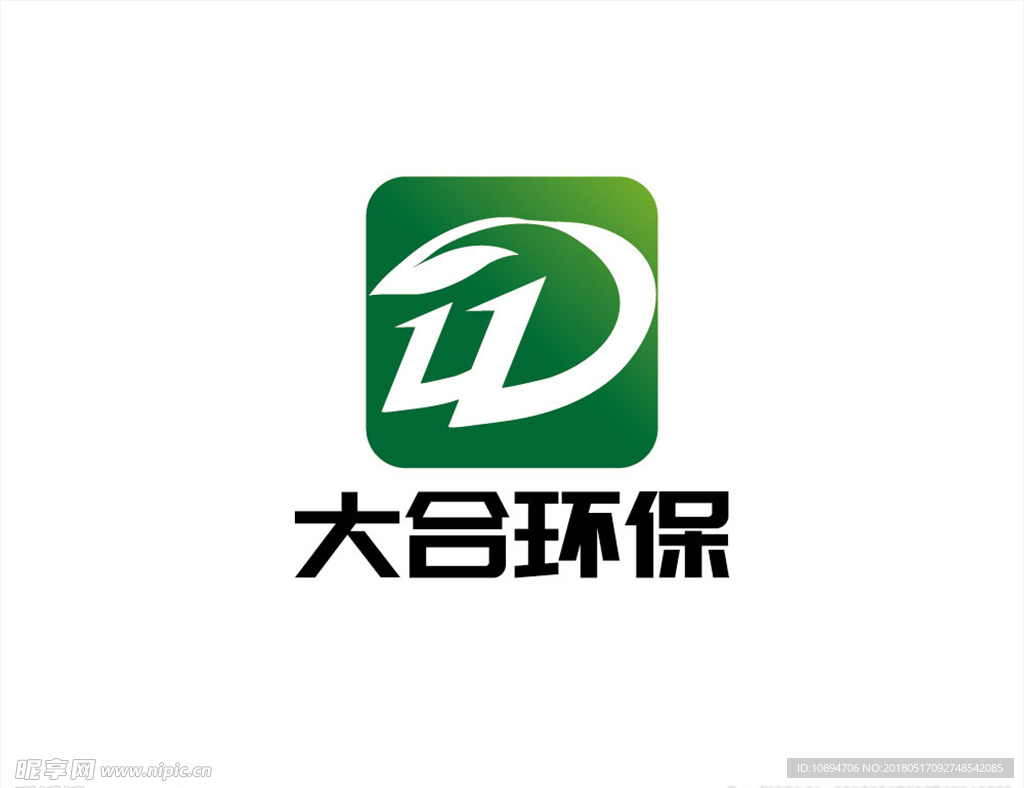 环保LOGO设计