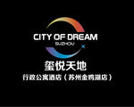 酒店LOGO设计