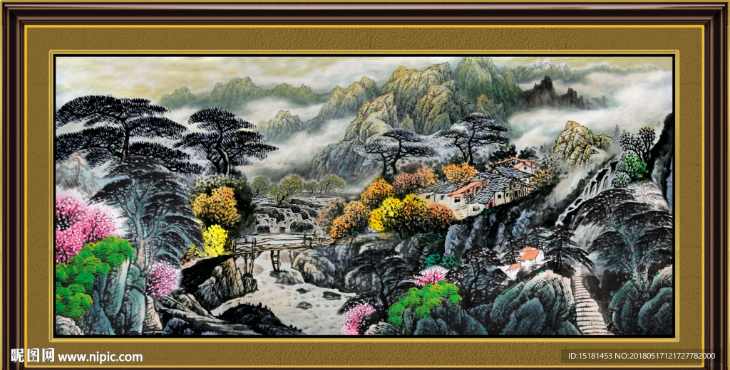 山水国画