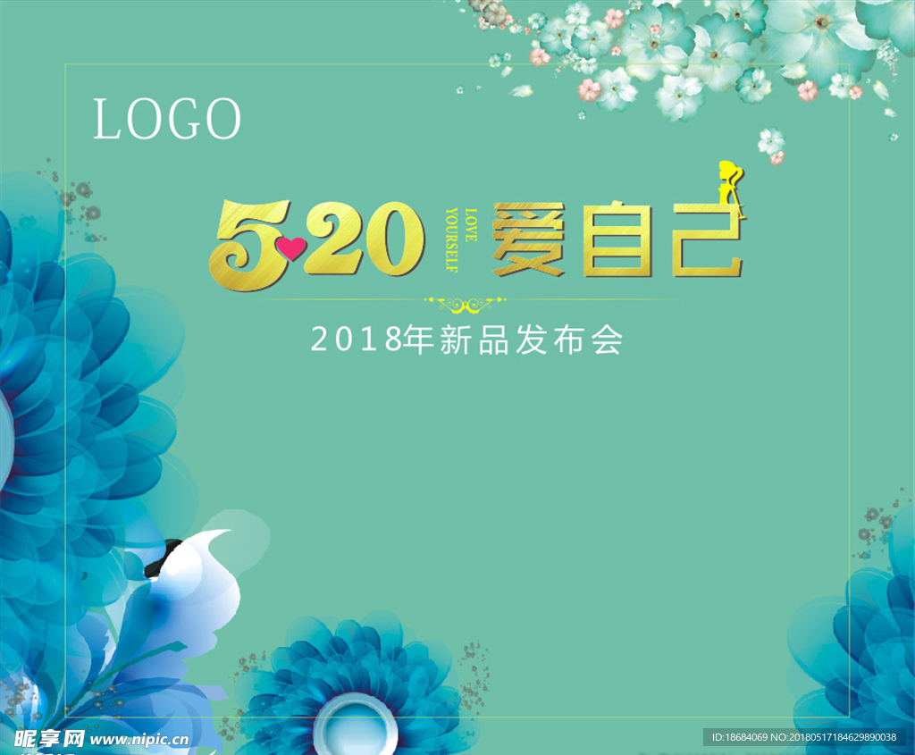 背景设计