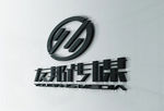 LOGO智能贴图 效果图提案