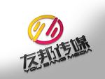 LOGO智能贴图 效果图提案