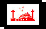 天安门剪影