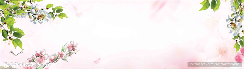 小清新背景