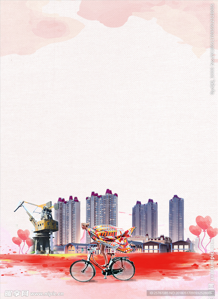 惬意地产意境