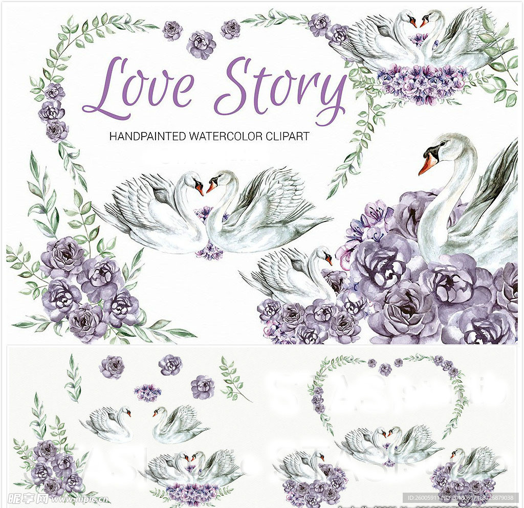 紫色鲜花天鹅爱情水彩画