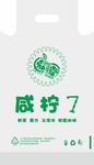 奶茶店