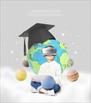 创意星球模型儿童教育海报