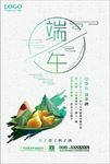 端午节海报